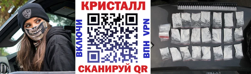 АМФЕТАМИН Premium  Купить  Конаково 