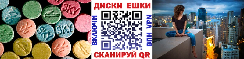 Купить где  Конаково  ЭКСТАЗИ louis Vuitton 