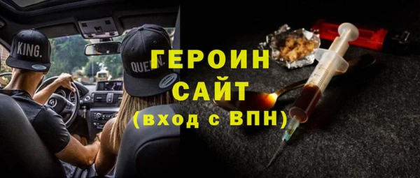 гашиш Зеленокумск