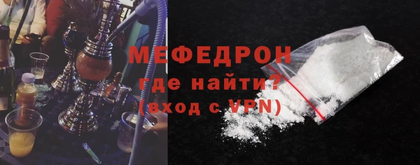 прущие грибы Зерноград