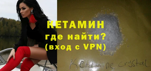 гашиш Зеленокумск