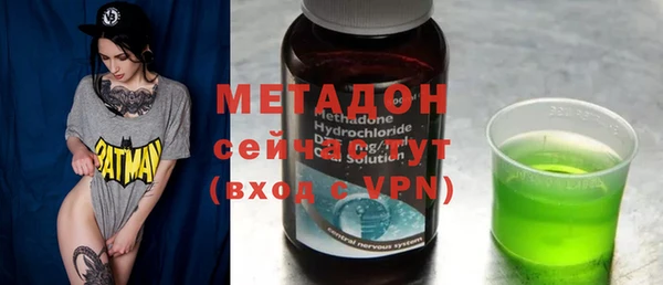 гашиш Зеленокумск