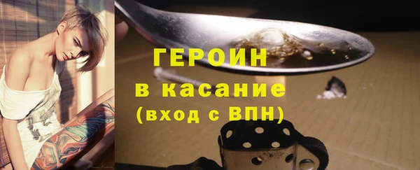 гашиш Зеленокумск