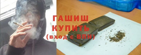крисы Зеленодольск