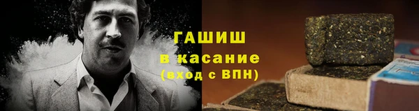 крисы Зеленодольск