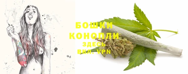 гашиш Зеленокумск