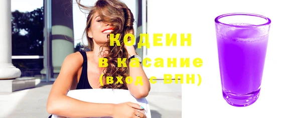 гашиш Зеленокумск
