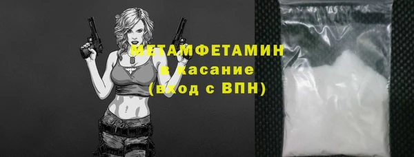 гашиш Зеленокумск