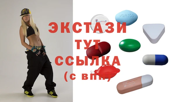 гашиш Зеленокумск