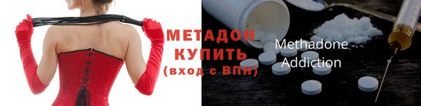 гашиш Зеленокумск