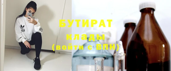 гашиш Зеленокумск