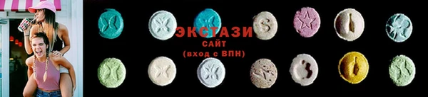 прущие грибы Зерноград
