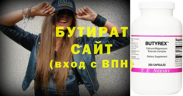 гашиш Зеленокумск
