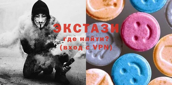 прущие грибы Зерноград