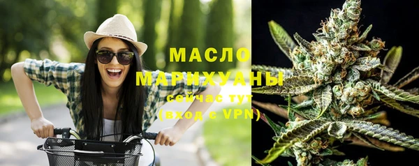гашиш Зеленокумск