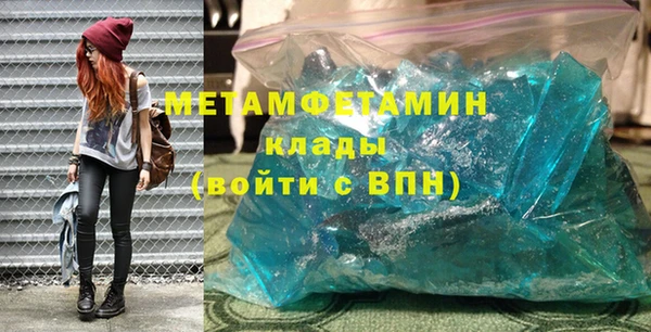 гашиш Зеленокумск