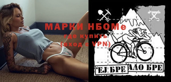 гашиш Зеленокумск