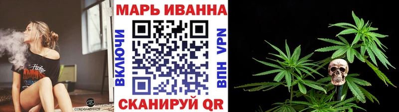 Бошки Шишки AK-47 Конаково